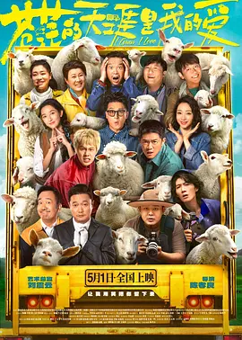中文在线免费看视频