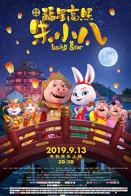中文在线免费看视频