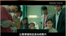 中文在线免费看视频